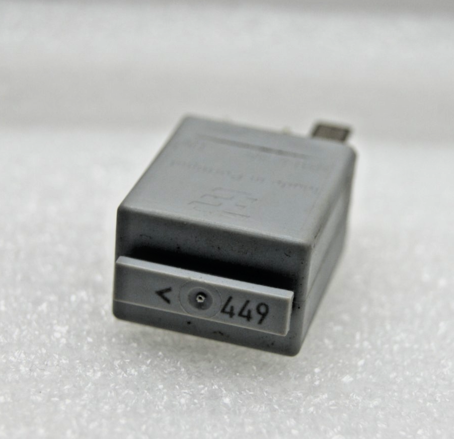 Audi VW Seat Skoda Multi-Use GREY 4 PIN Relay  1K0951253