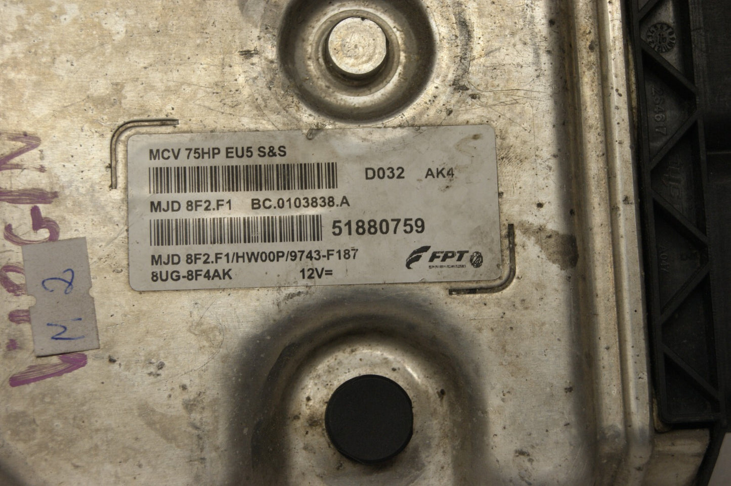 Citroen Nemo Peugeot Bipper Fiat   51880759 PLUG & PLAY PROGRAMMING BY POST