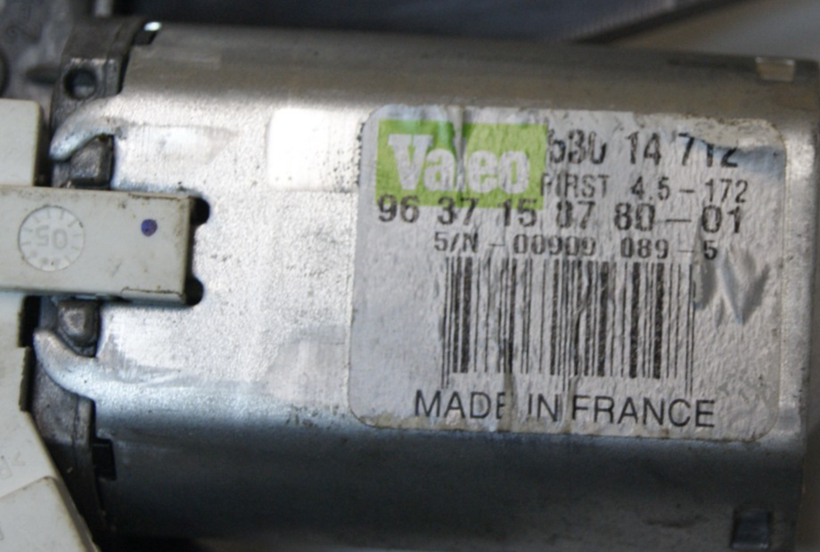 CITROEN C3 C2 2002-09 REAR WIPER MOTOR 53014712 / 9637158780 VALEO