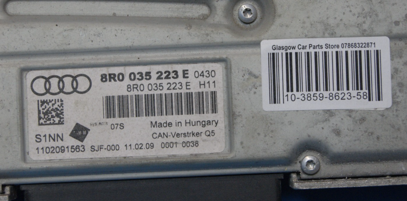 AUDI  AMPLIFIER 8R0035223E